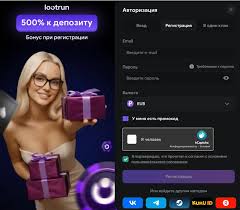 LootRUn Play Вход в мир захватывающих приключений 695134115
