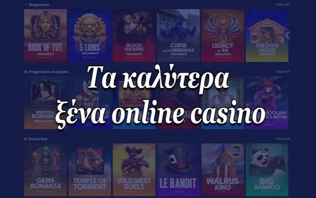 Τα Καλύτερα Ξένα Online Καζίνο 394936959